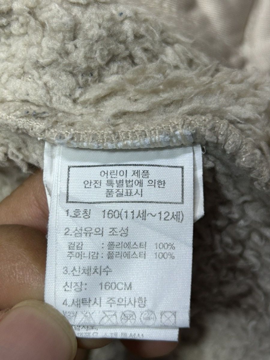 The North Face The North Face Sherpa Fleece Jacket Size US S / EU 44-46 / 1 - 6 Thumbnail