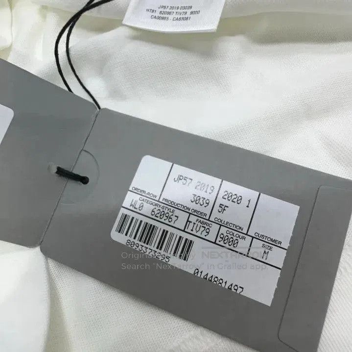 Balenciaga Balenciaga Logo Print Short Sleeve T. Size US M / EU 48-50 / 2 - 5 Thumbnail