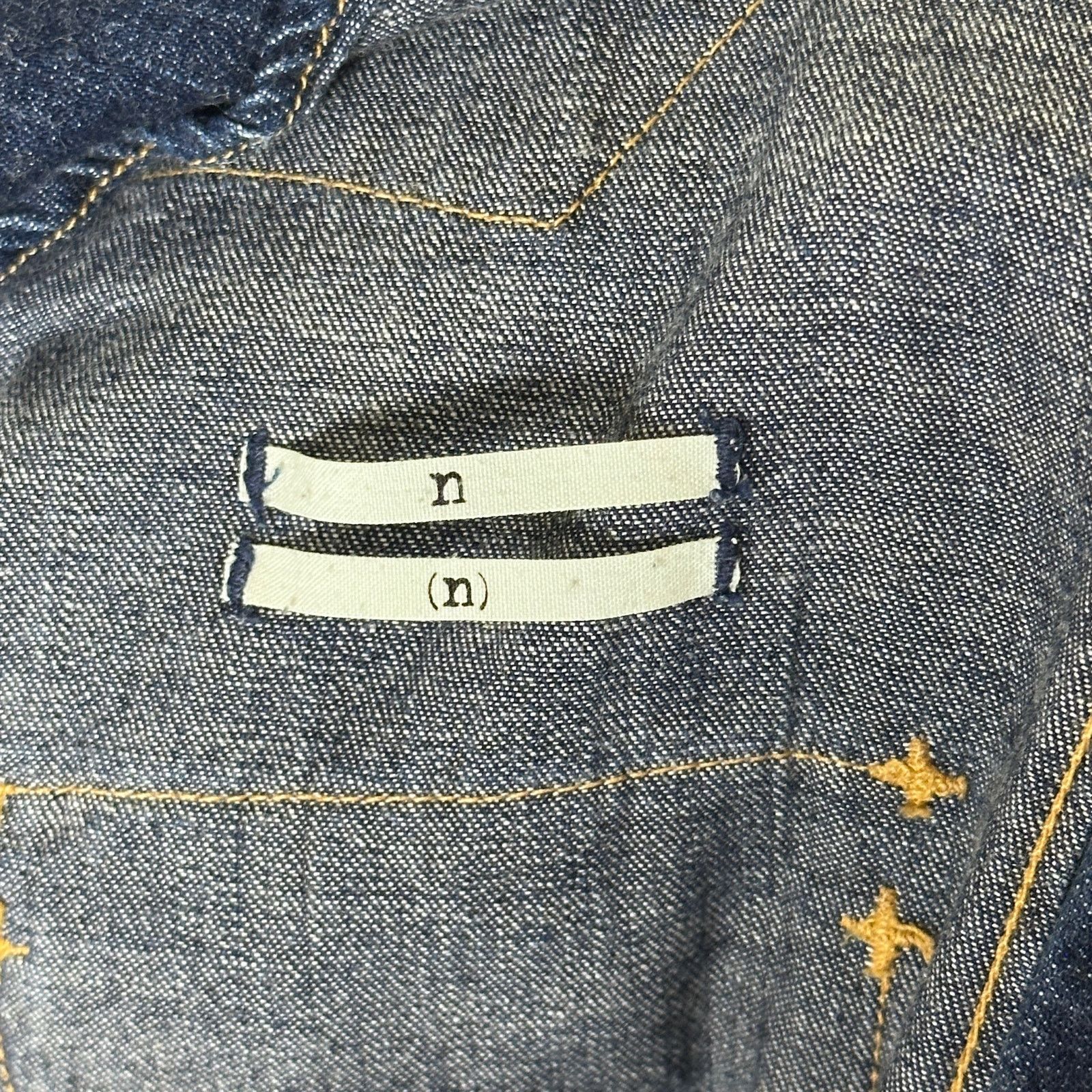 Number (N)ine A/W07 Denim Western Shirt Size US M / EU 48-50 / 2 - 9 Thumbnail