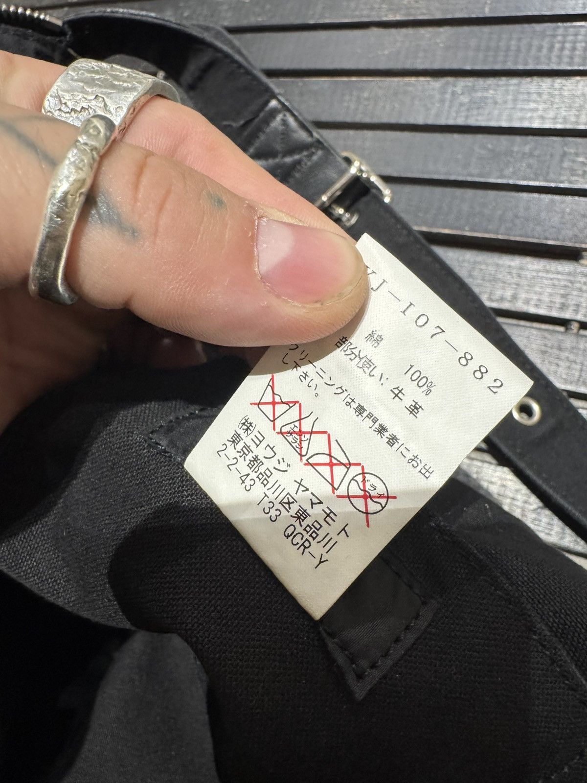 Yohji Yamamoto Yohji Yamamoto Japan bag Size ONE SIZE - 13 Thumbnail
