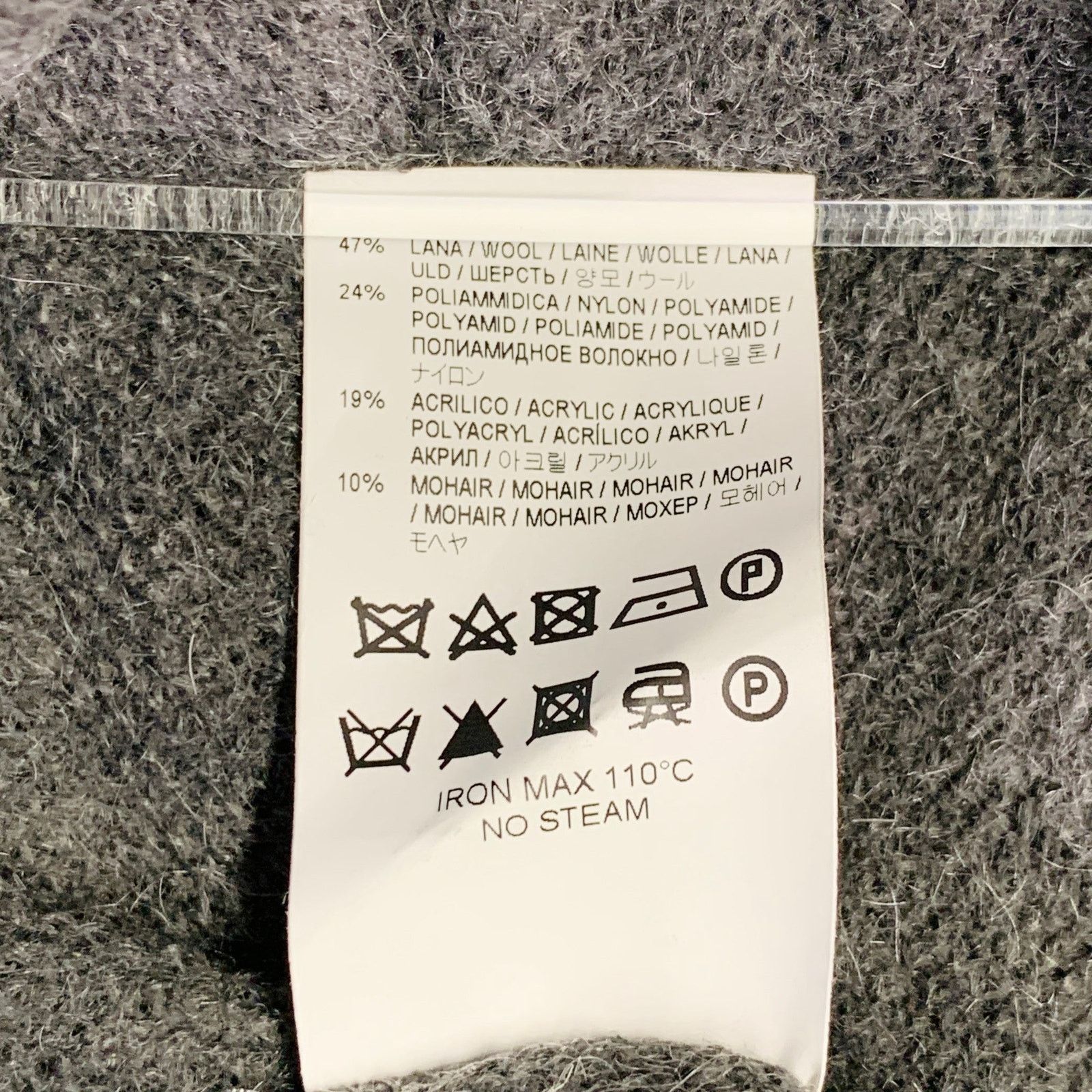 Barena BARENA Size XL Grey Heather Wool Blend Crew Neck Sweatshirt Size US XL / EU 56 / 4 - 8 Thumbnail