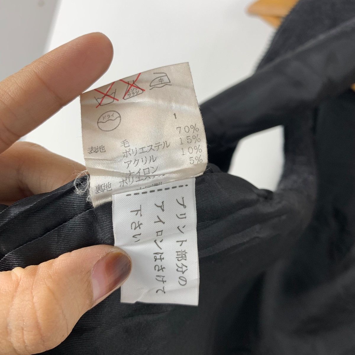 Donna Karan × Vintage Vintage Donna Karan New York DKNY Vest Jacket Sleeveless Size US M / EU 48-50 / 2 - 8 Thumbnail