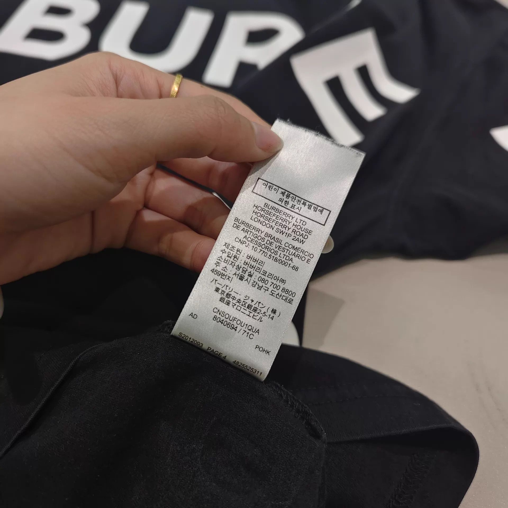 Burberry Burberry Classic Short Sleeve Oversized XS Size US XS / EU 42 / 0 - 6 Thumbnail