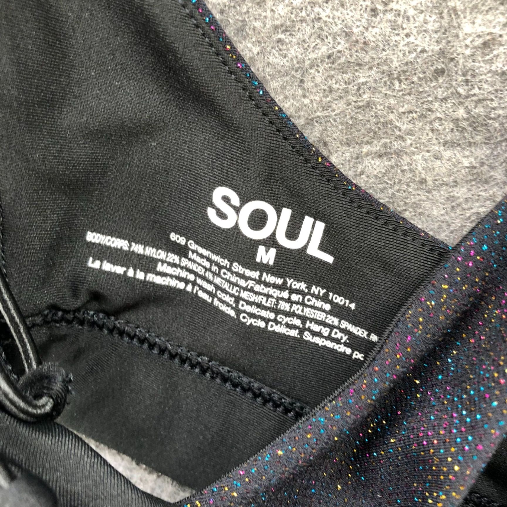 Vintage SoulCycle Sports Bra Womens M Black Cross Back Patented Metallica Metallic Nylon Spandex Polyester Activewear Medium Support Womens Sports Bra Size ONE SIZE - 5 Thumbnail