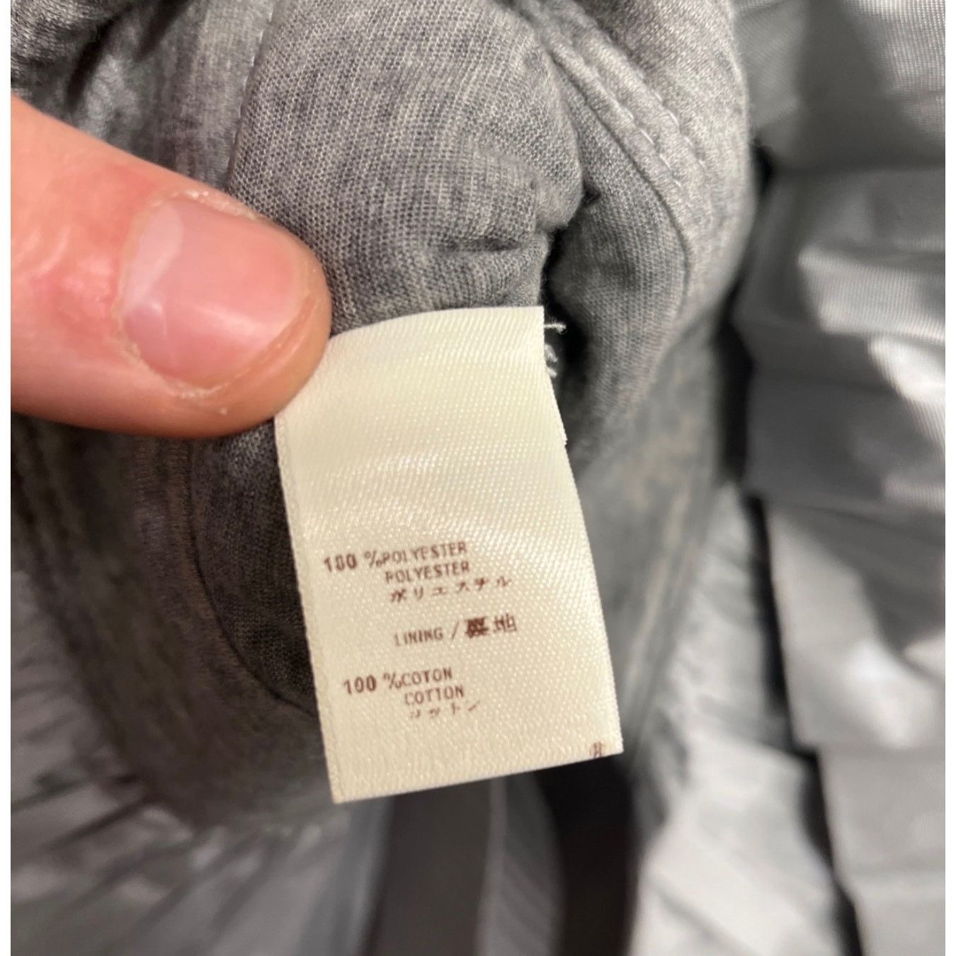Louis Vuitton Louis Vuitton Gray Pleated Tank Top - Size 36/S Size XS / US 0-2 / IT 36-38 - 5 Thumbnail