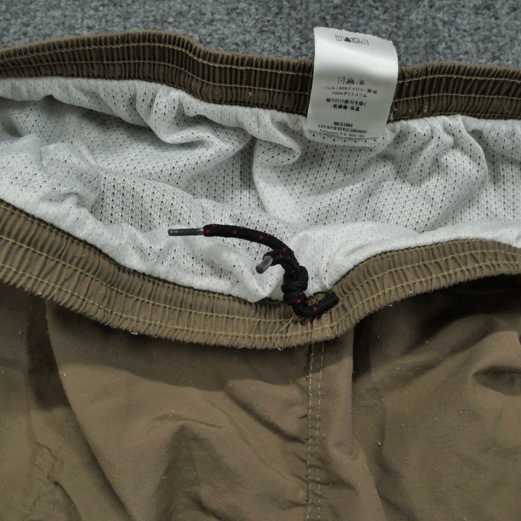 Patagonia Patagonia Swim Trunks Mens 2XL Brown Lined Bottom Shorts Outdoor Surfing Trunks Mens Brown Size US 39 - 6 Thumbnail