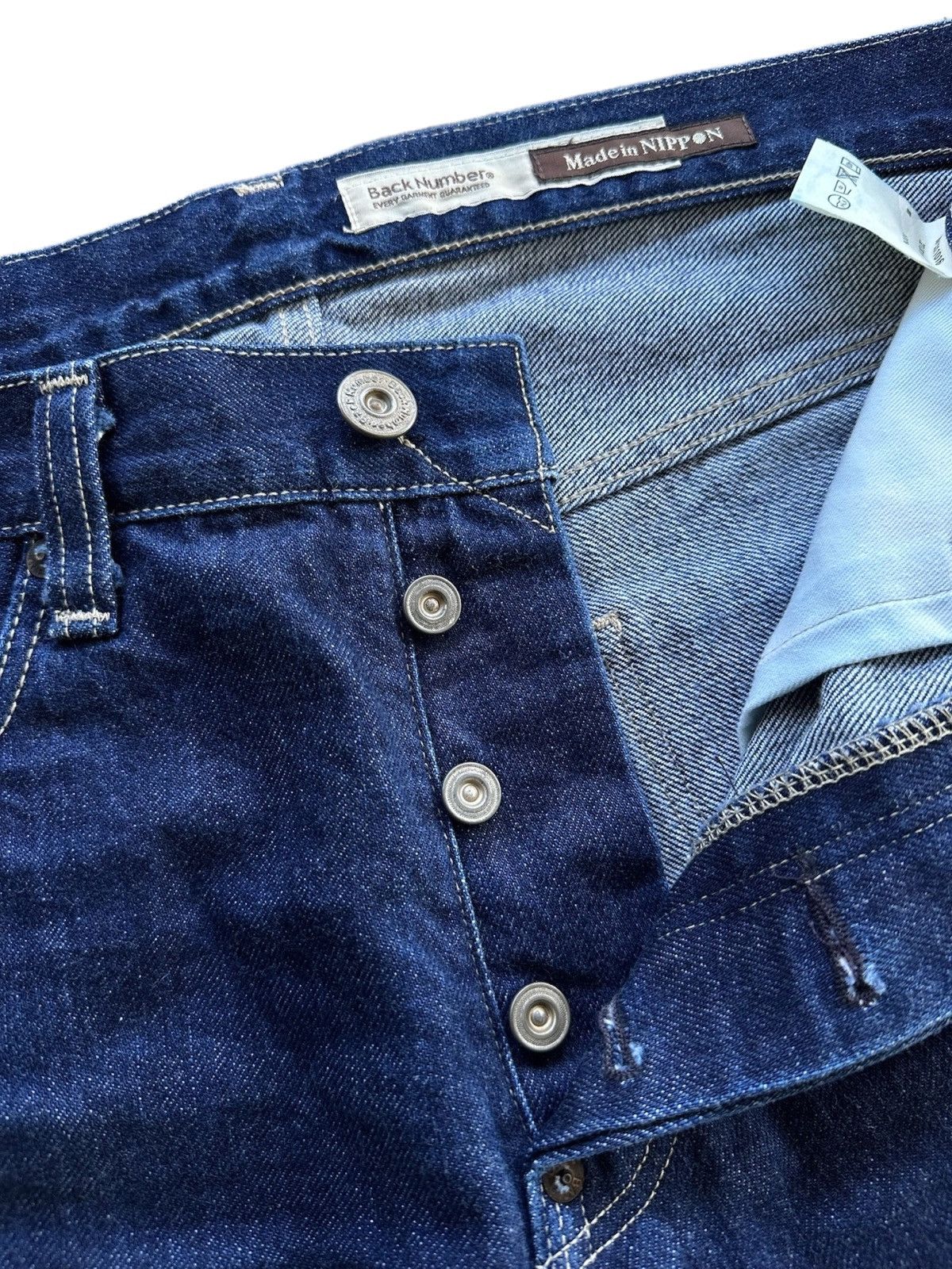 Japanese Brand Vintage Back Number Selvedge Jeans Shorts Size US 31 - 4 Thumbnail
