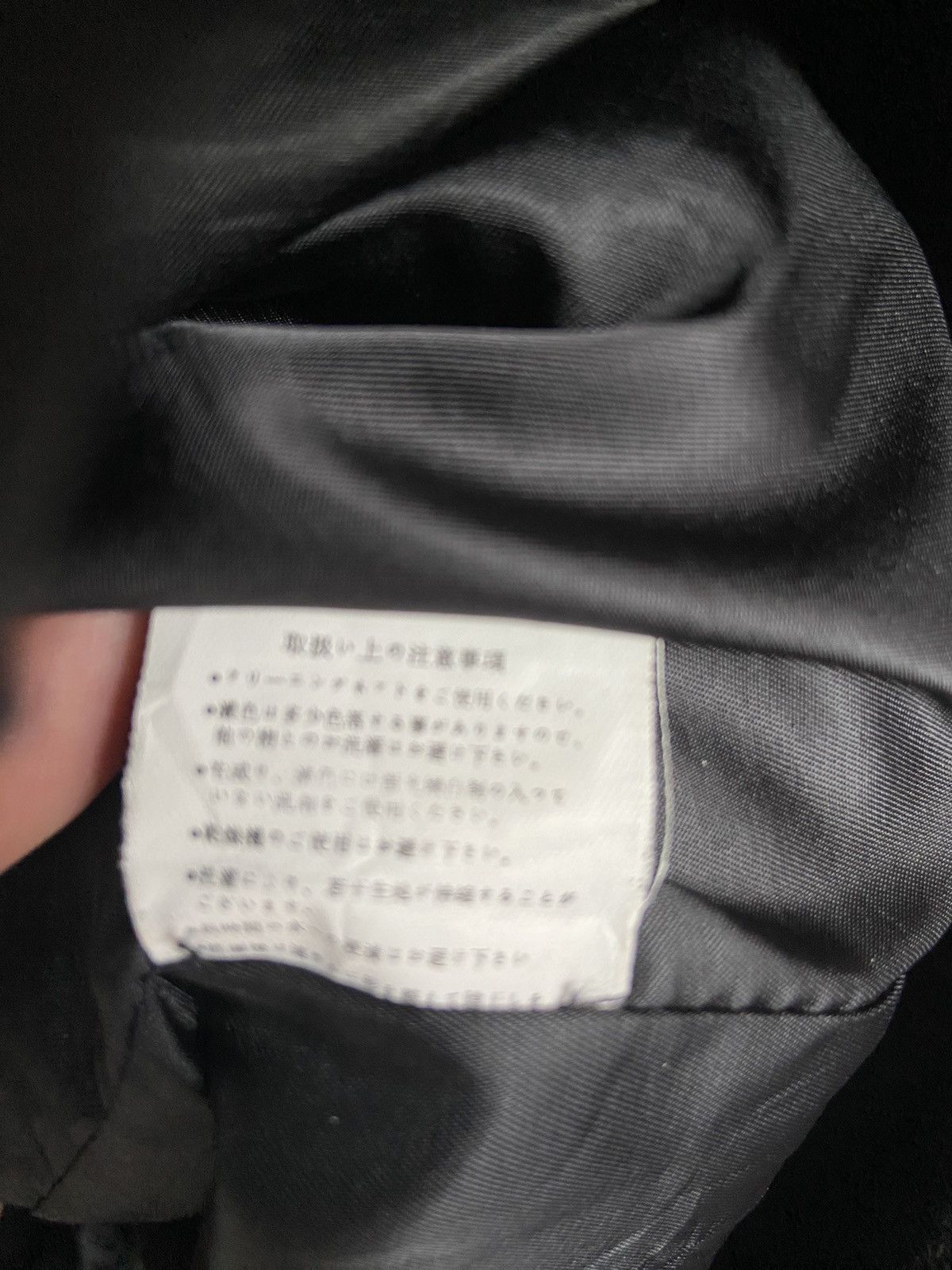 If Six Was Nine Sheya jacket Size US M / EU 48-50 / 2 - 8 Thumbnail