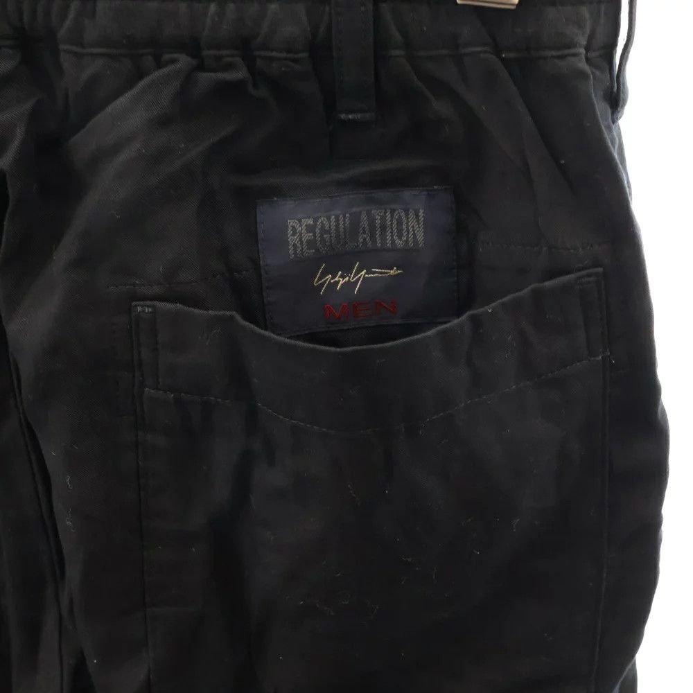Yohji Yamamoto REGULATION Yohji Yamamoto MEN wide string long pants Size US 28 / EU 44 - 5 Thumbnail