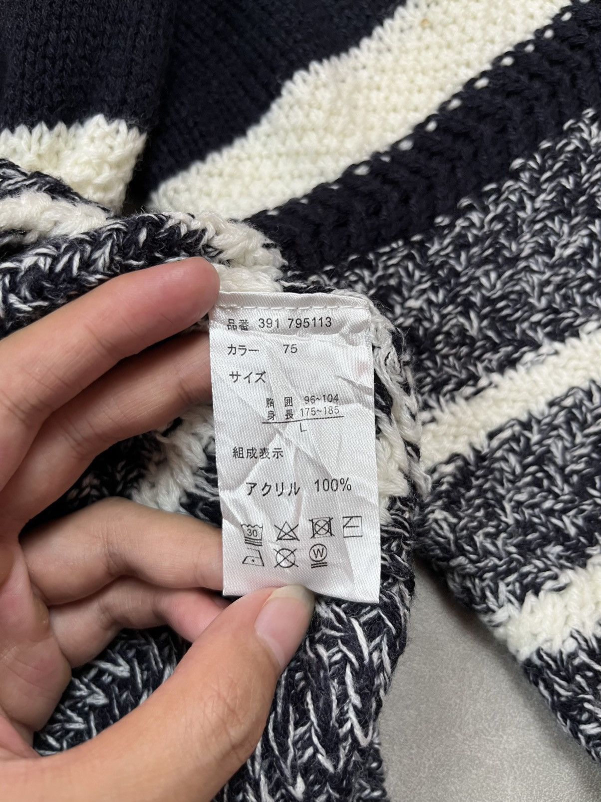 semanticdesign Semantic Design knit Size US L / EU 52-54 / 3 - 6 Thumbnail