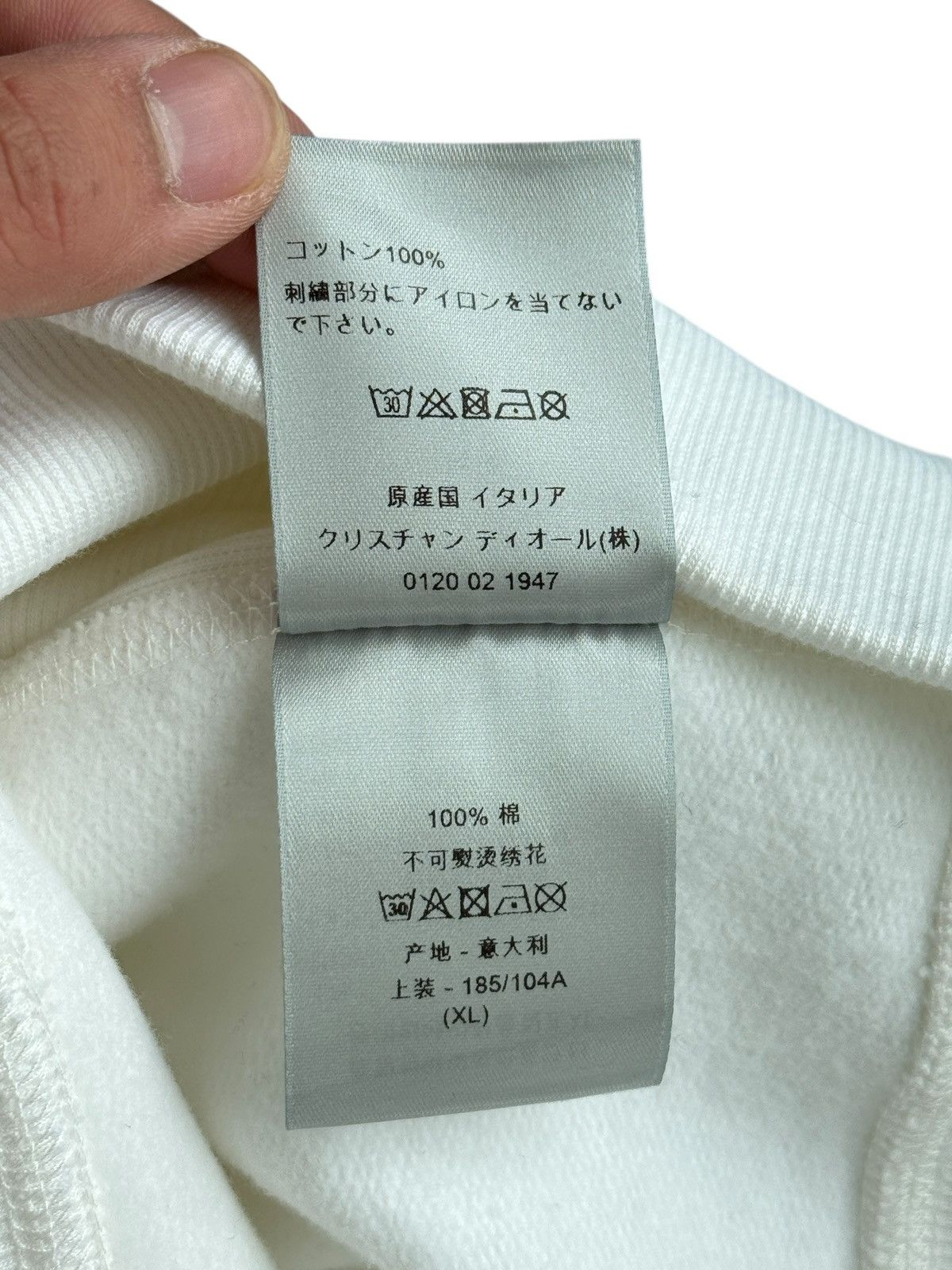 Dior Dior Flower Embroidered Logo White Sweatshirt Hoodie Size US XL / EU 56 / 4 - 9 Thumbnail