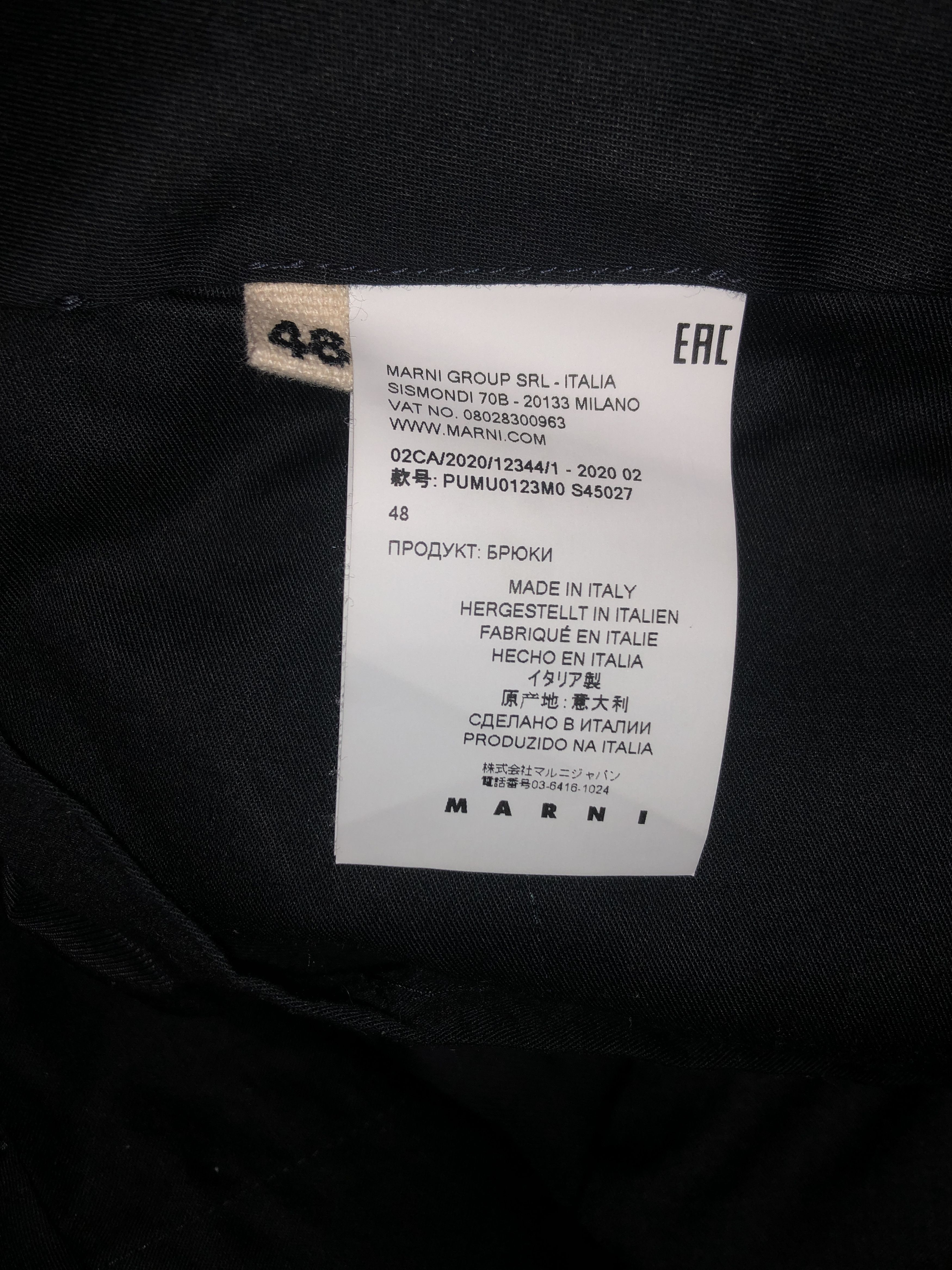 Marni Ripped Pleated Trousers Size US 32 / EU 48 - 12 Thumbnail
