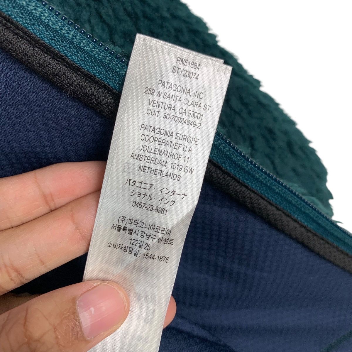Patagonia PATAGONIA Deep Pile Turtleneck Green Fleece Jacket 2465-C111 Size US S / EU 44-46 / 1 - 22 Thumbnail