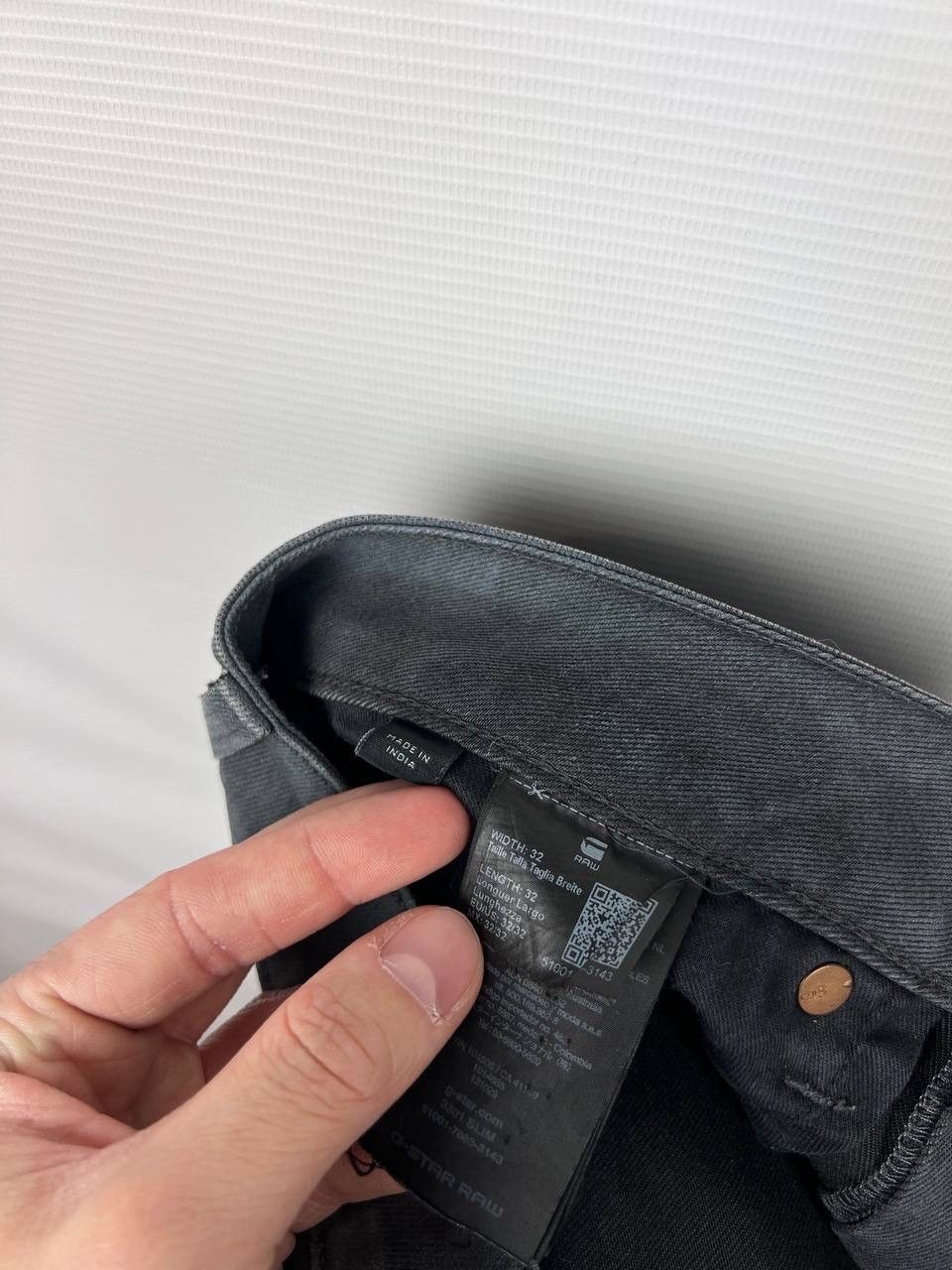 G-Star G Star Raw breite denim size 32 Size US 32 / EU 48 - 4 Thumbnail