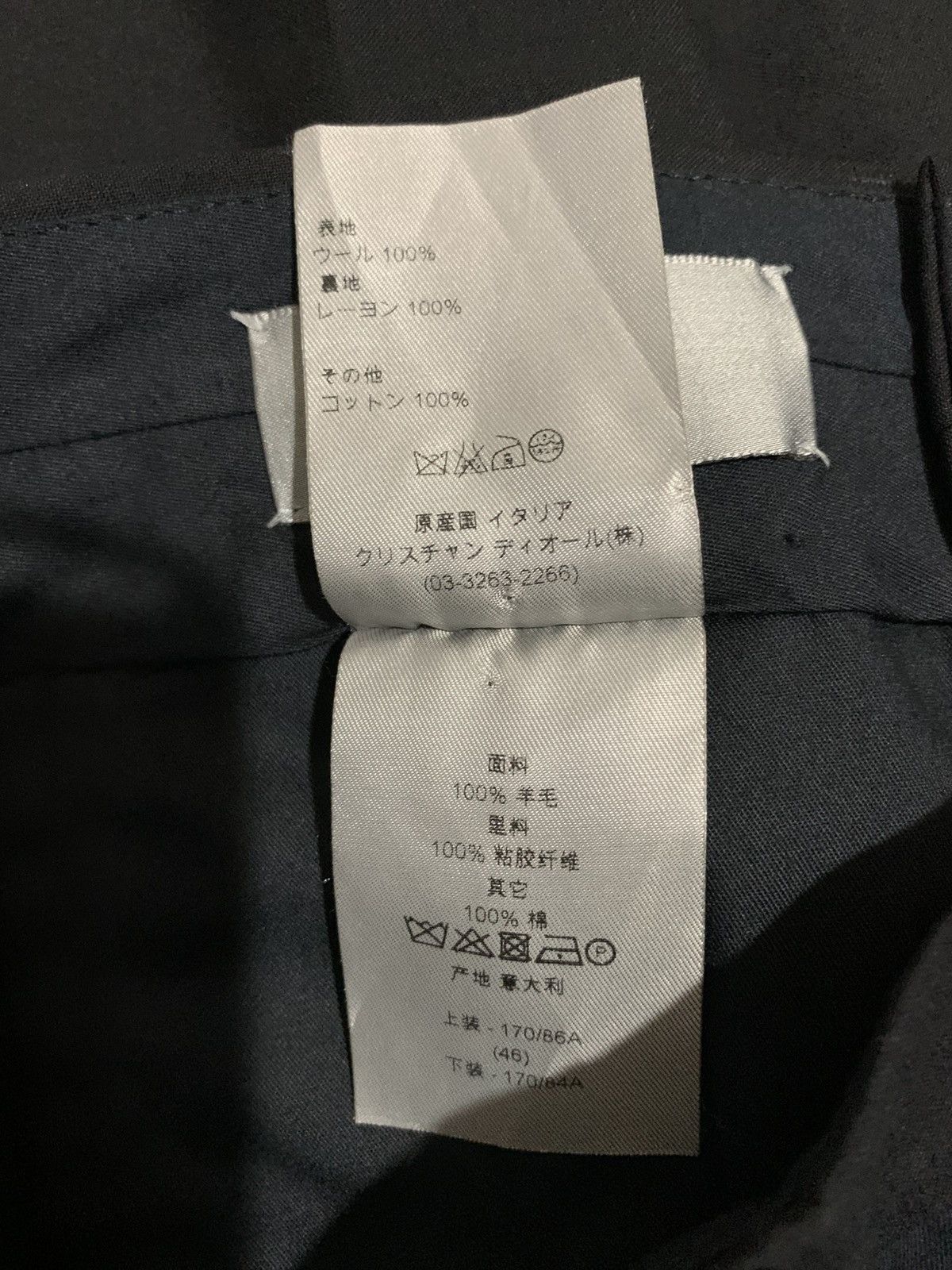Dior Dior Casual Pants Size US 32 / EU 48 - 5 Thumbnail