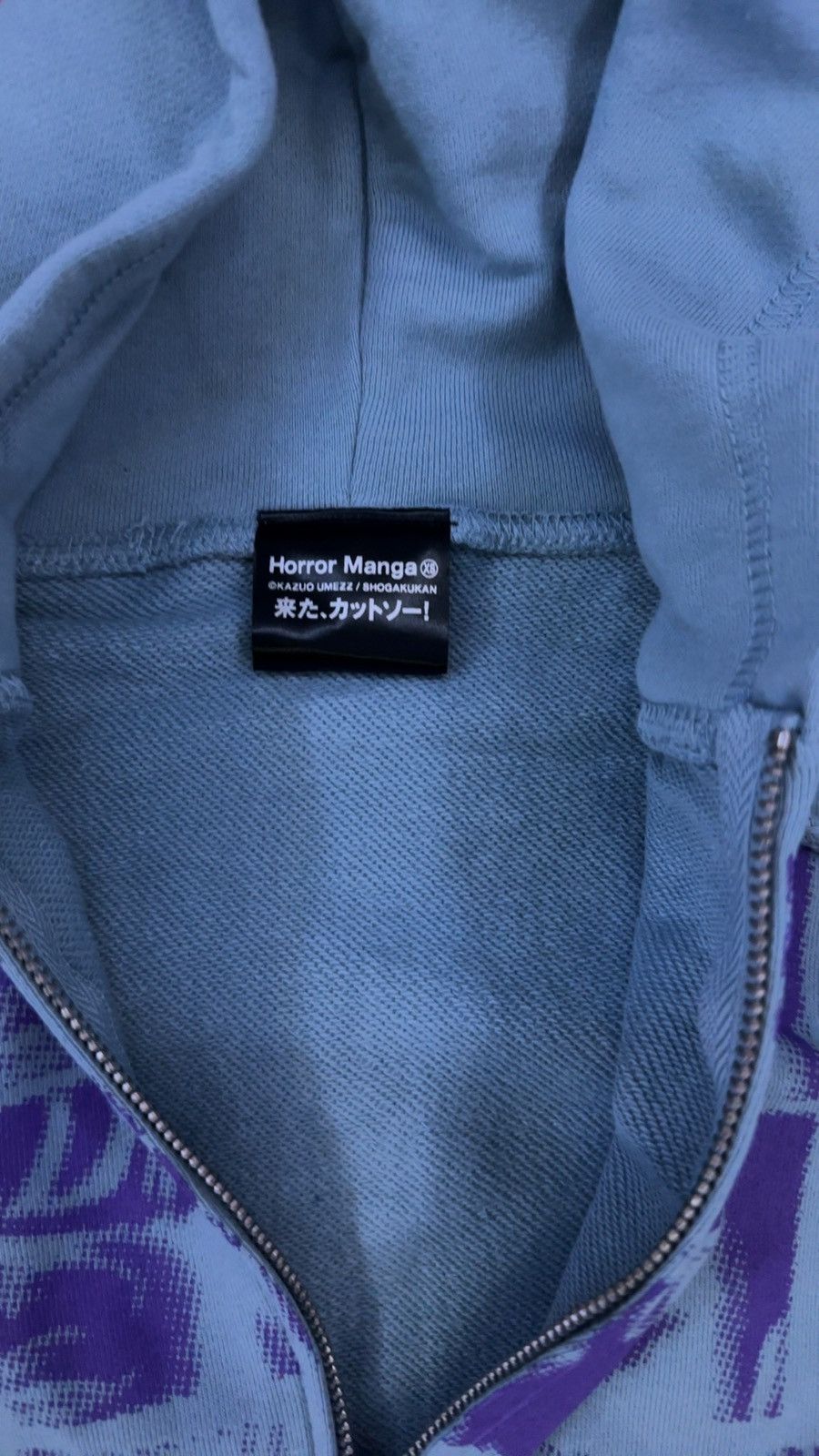 Japanese Brand × Vintage Kazuo Umezu zip up Size US XS / EU 42 / 0 - 3 Thumbnail