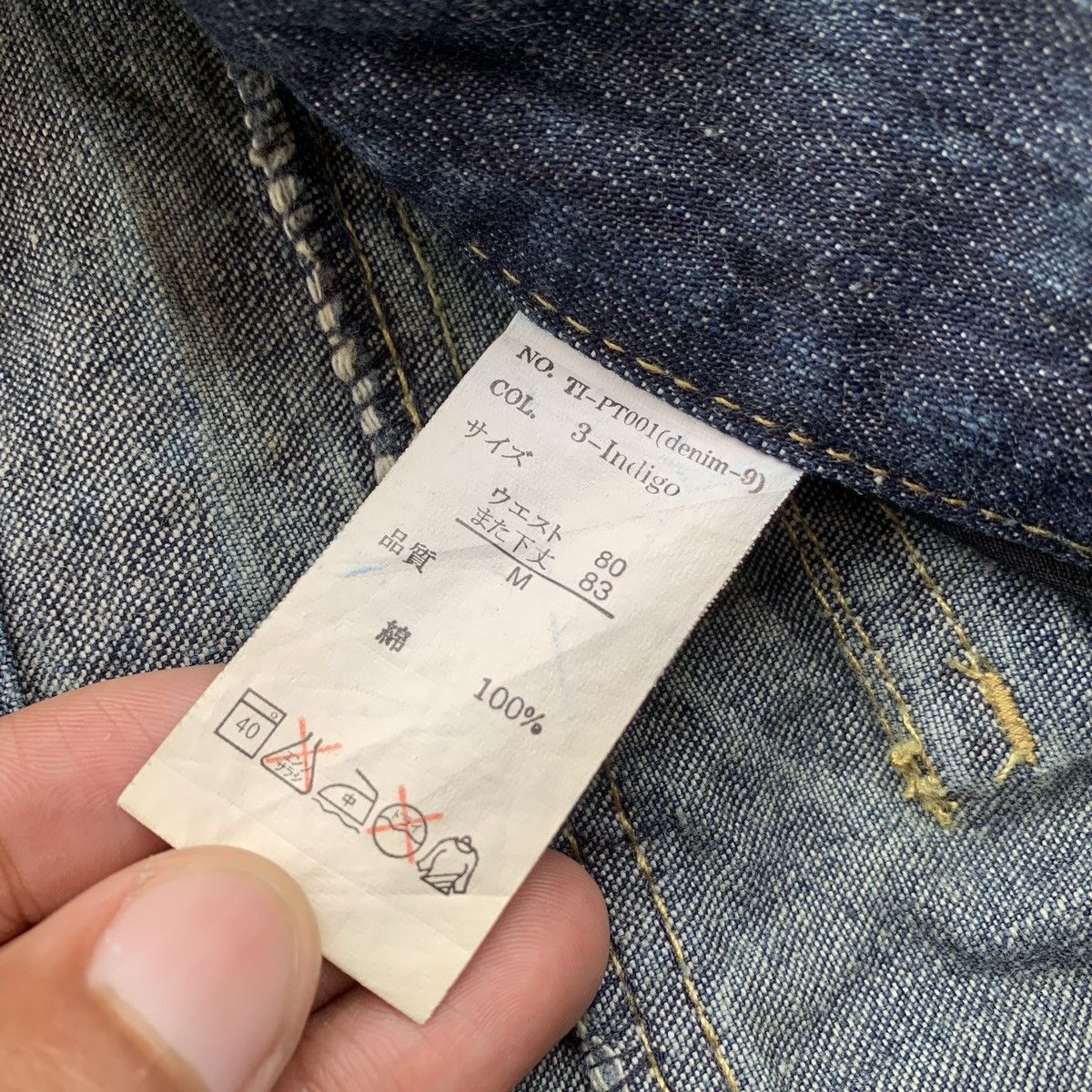 If Six Was Nine × Japanese Brand × Le Grande Bleu (L.G.B.) Lowbox Cargo multipocket Flare Denim Jeans Size US 31 - 13 Thumbnail