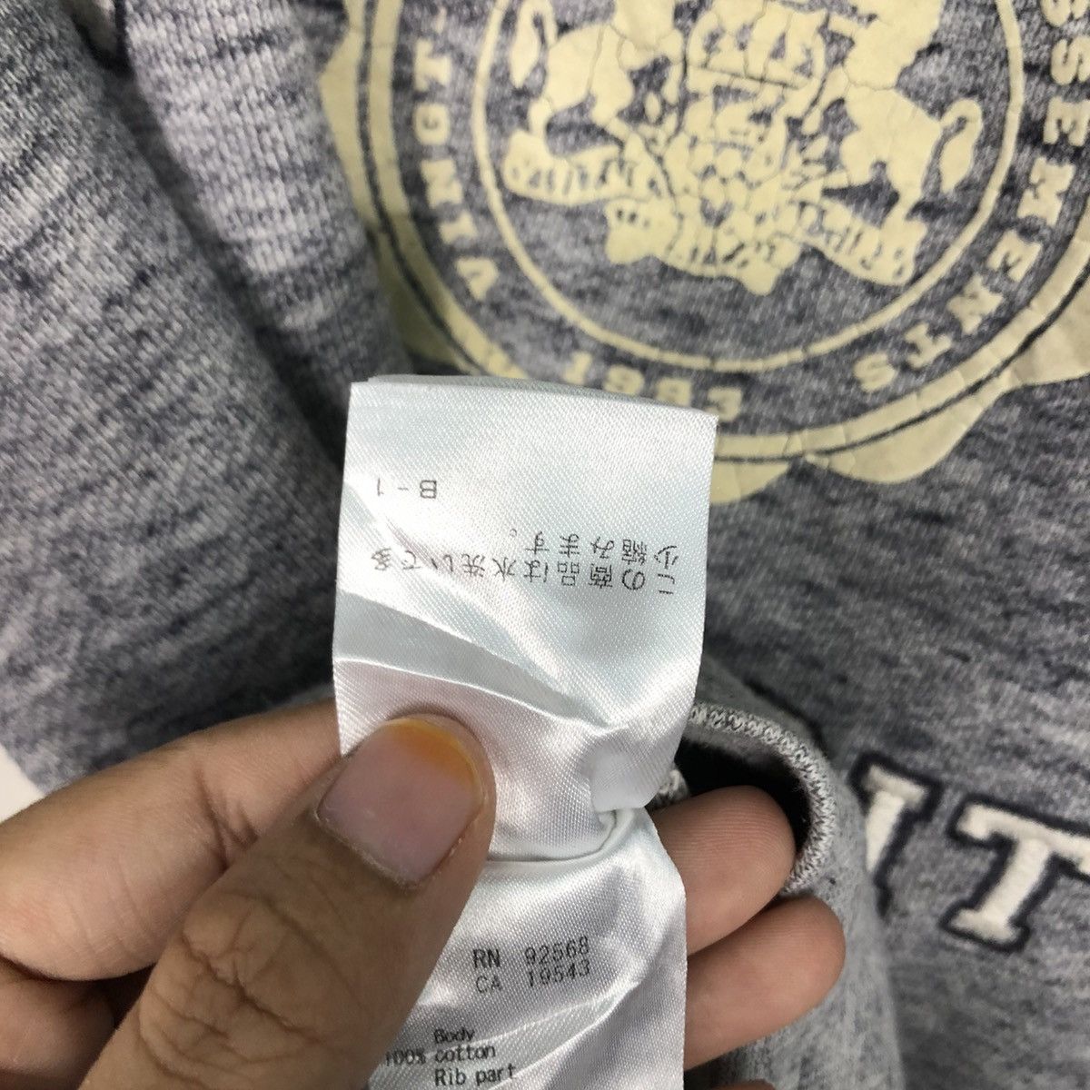 Japanese Brand 📌Vintage Sweatshirt Philadelphia West University Big Log Size US S / EU 44-46 / 1 - 20 Thumbnail