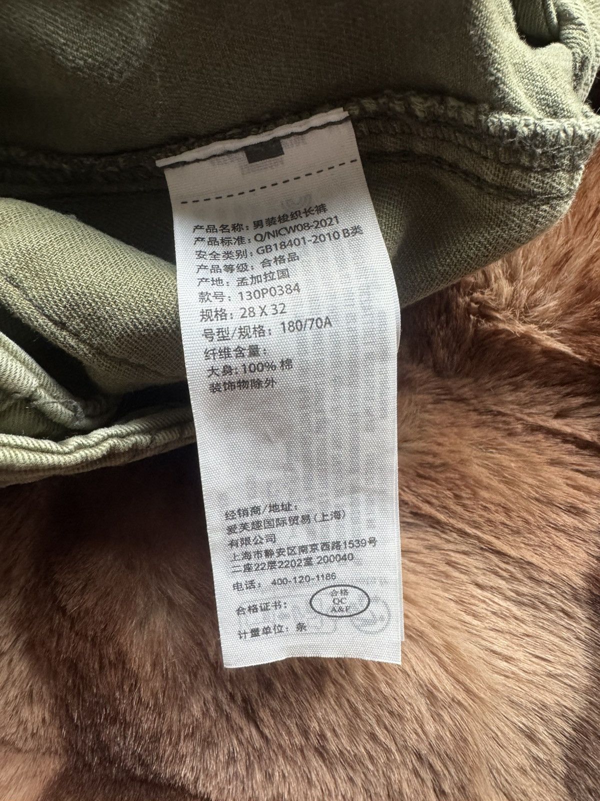 Abercrombie & Fitch Vintage Abercrombie Fitch Cargo Pants Army Surplus Size US 28 / EU 44 - 5 Thumbnail