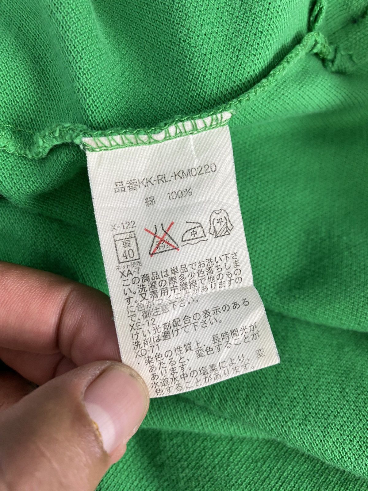Polo Ralph Lauren Vintage Polo Ralph Lauren Size US M / EU 48-50 / 2 - 6 Thumbnail