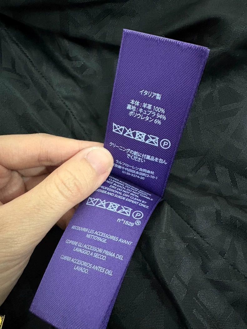 RRL Ralph Lauren RRL Ralph Lauren Purple label brand new women's leather ja Size S / US 4 / IT 40 - 8 Thumbnail