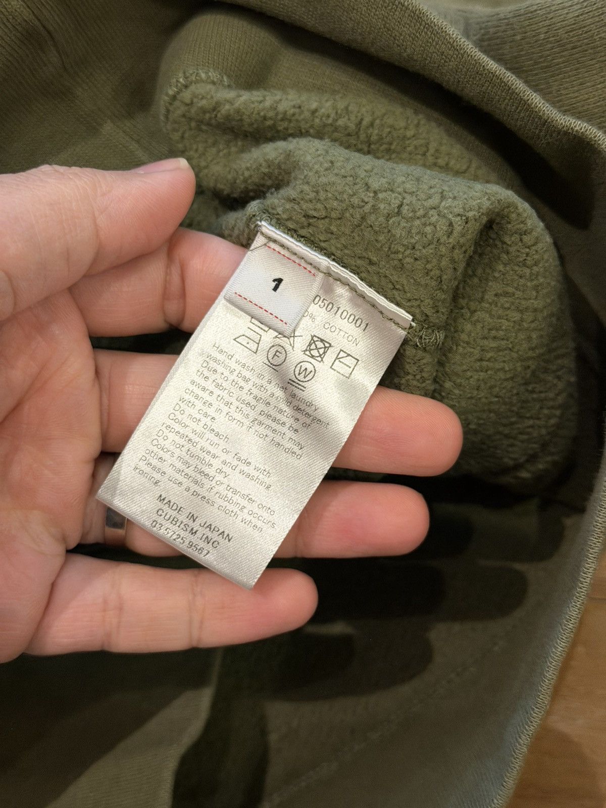 Visvim Contrary Dept jumbo sweat SB crash Size US S / EU 44-46 / 1 - 5 Thumbnail