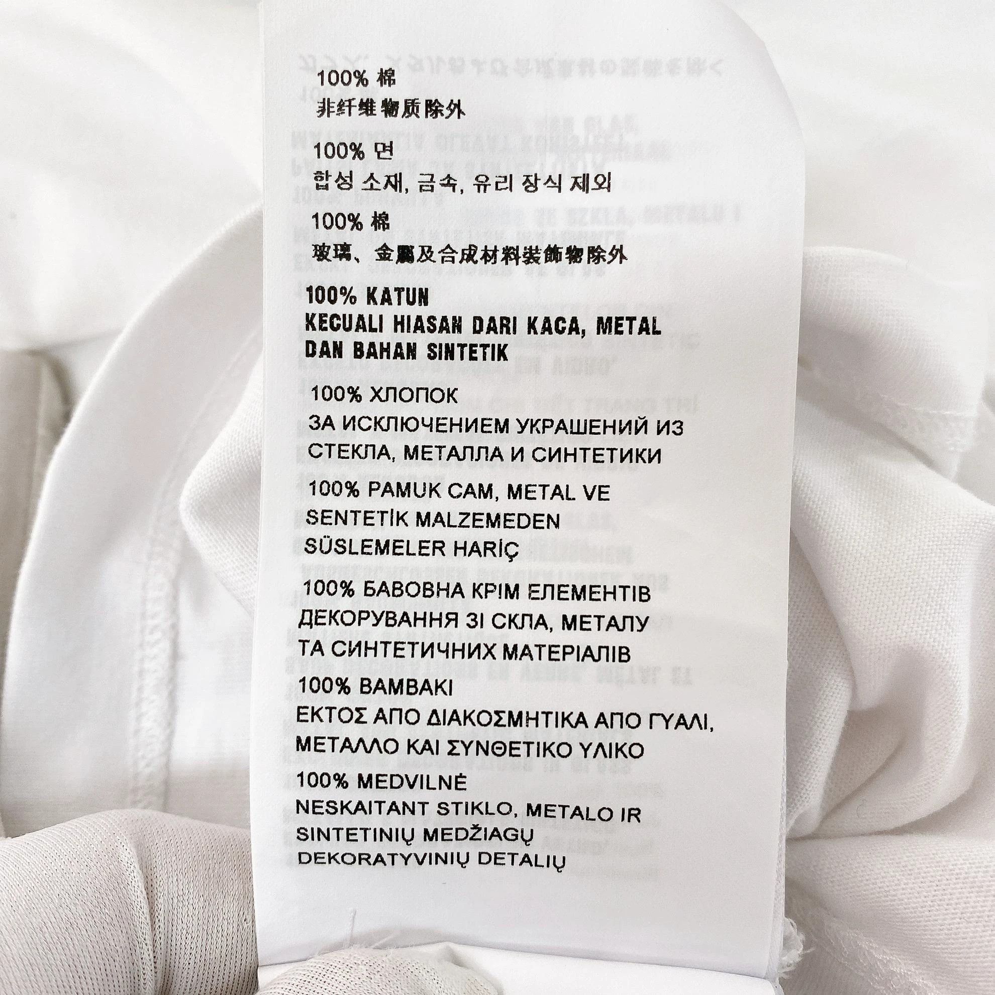 Miu Miu MIUMIU white logo T-shirt XS Size XS / US 0-2 / IT 36-38 - 8 Thumbnail