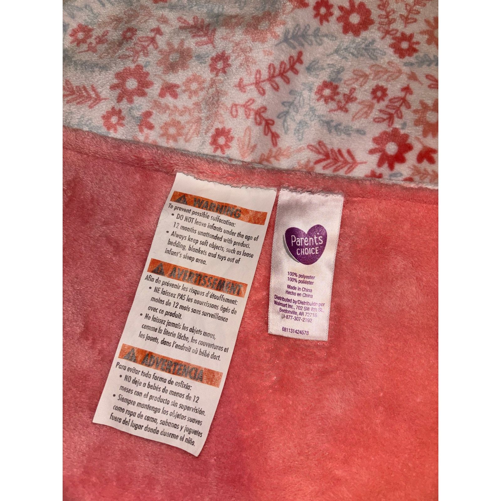 The Unbranded Brand Pink Floral Baby Blanket 30" x 40" Size ONE SIZE - 6 Thumbnail