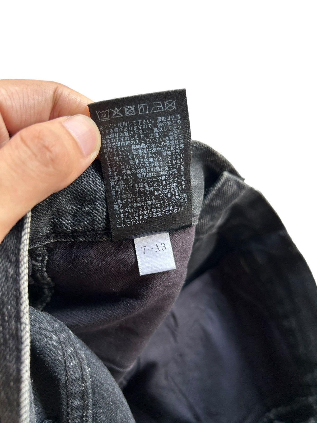 Undercover × Uniqlo UnderCover x uniqlo distressed denim ☠️ Size US 28 / EU 44 - 10 Thumbnail