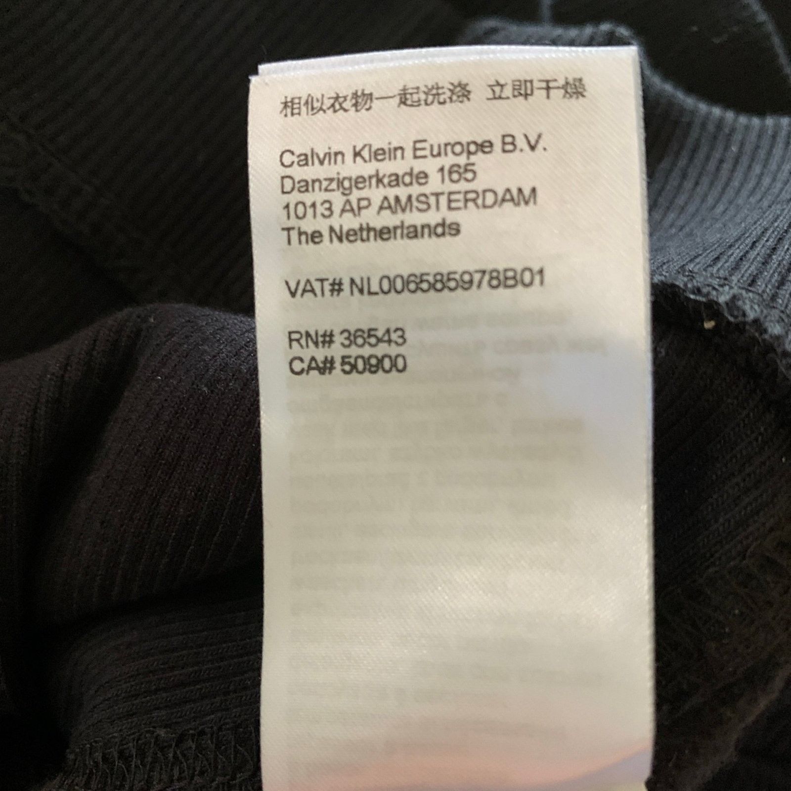 Calvin Klein Calvin Klein Men's XL Sweatshirt Black Relaxed Fit Logo Size US XL / EU 56 / 4 - 6 Thumbnail