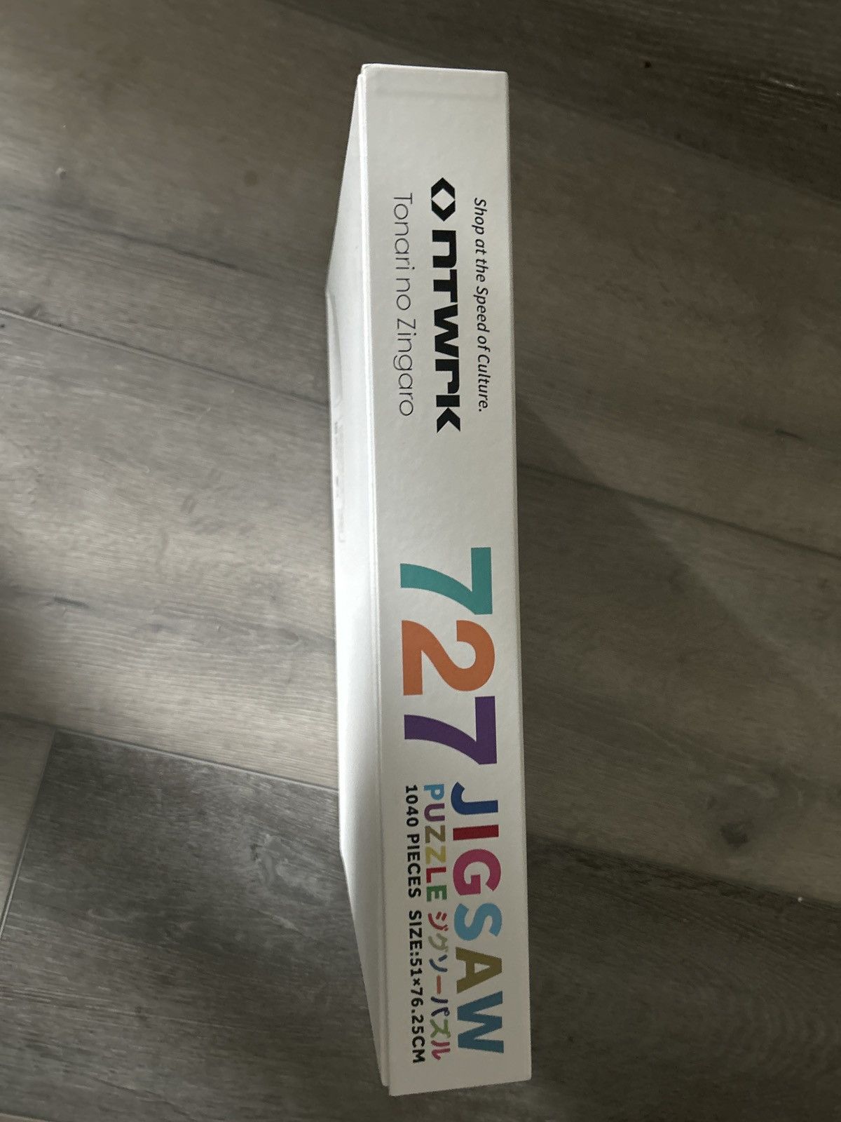 Takashi Murakami NWTRK x Takashi Murakami Puzzle 🧩 Size ONE SIZE - 8 Thumbnail