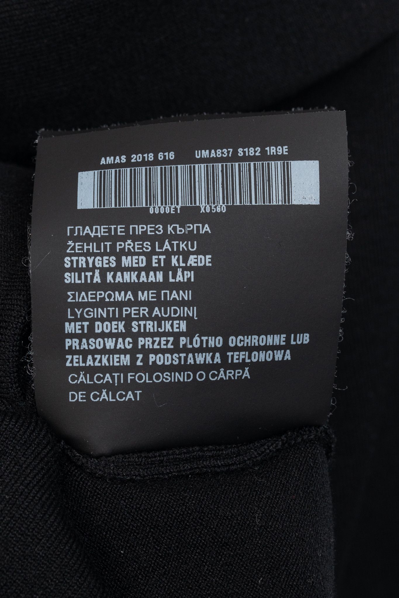 Prada Prada AW/18 Nero Logo Oversized Knit Polo Size US XS / EU 42 / 0 - 13 Thumbnail