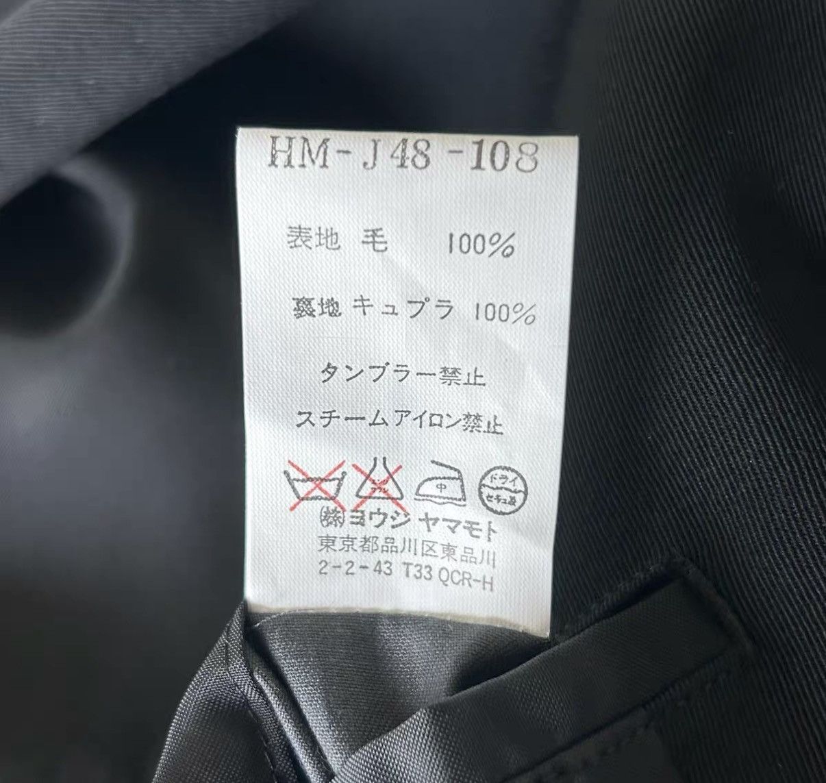 Yohji Yamamoto Yohji Yamamoto 02AW Leather Button Zip Blazer J4 Size US M / EU 48-50 / 2 - 9 Thumbnail