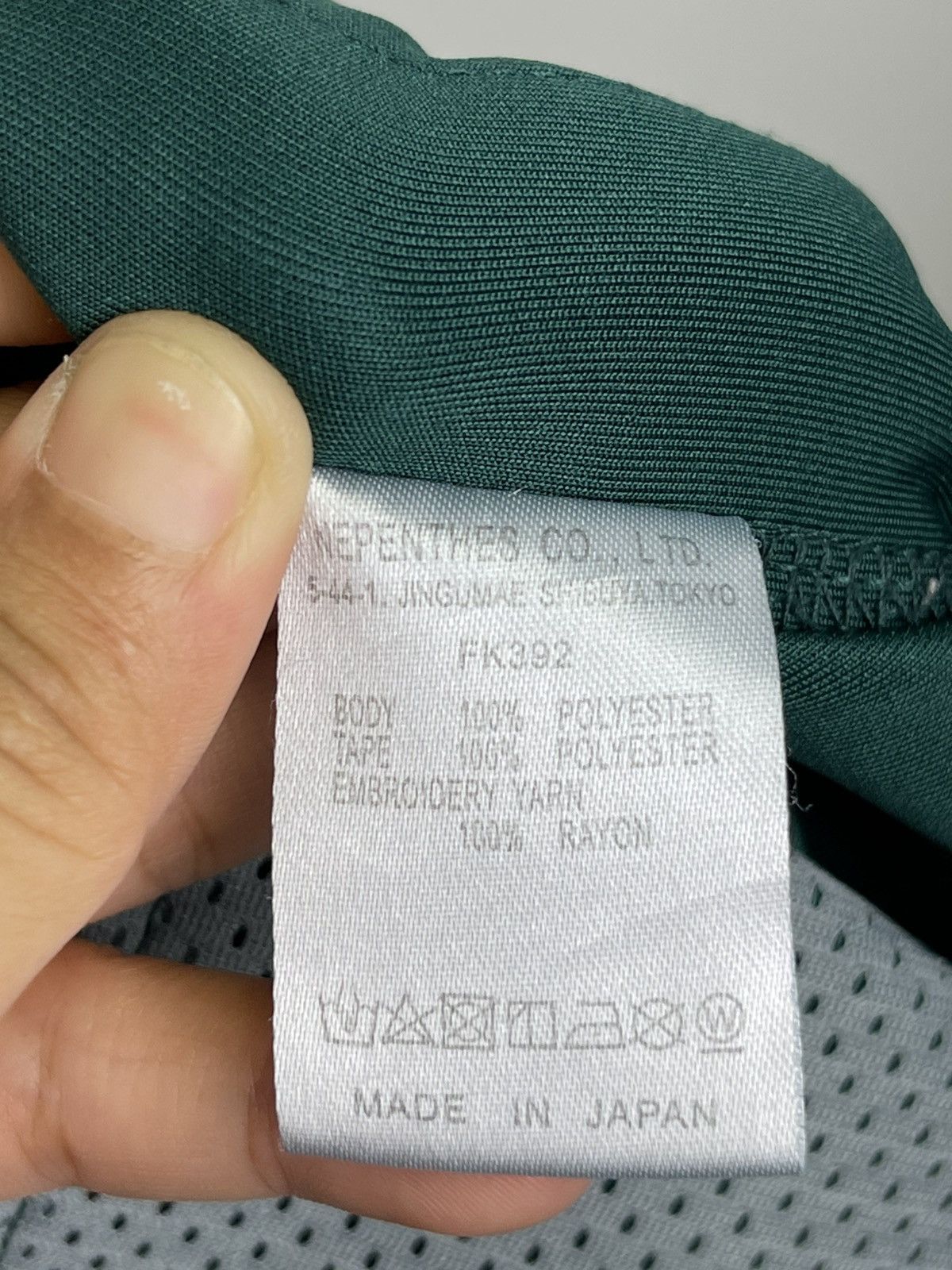 Needles Nedless Sweatpants Size US 26 / EU 42 - 20 Thumbnail