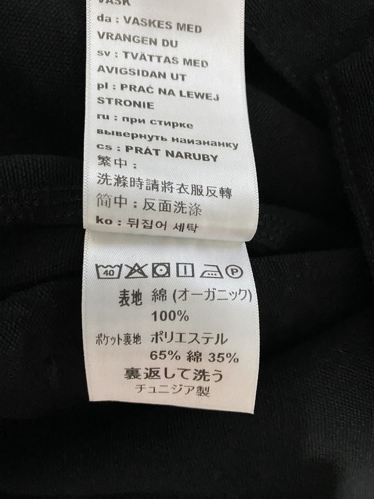 Carhartt Wip Open Store Jakarta Detroit Jacket, M, black,