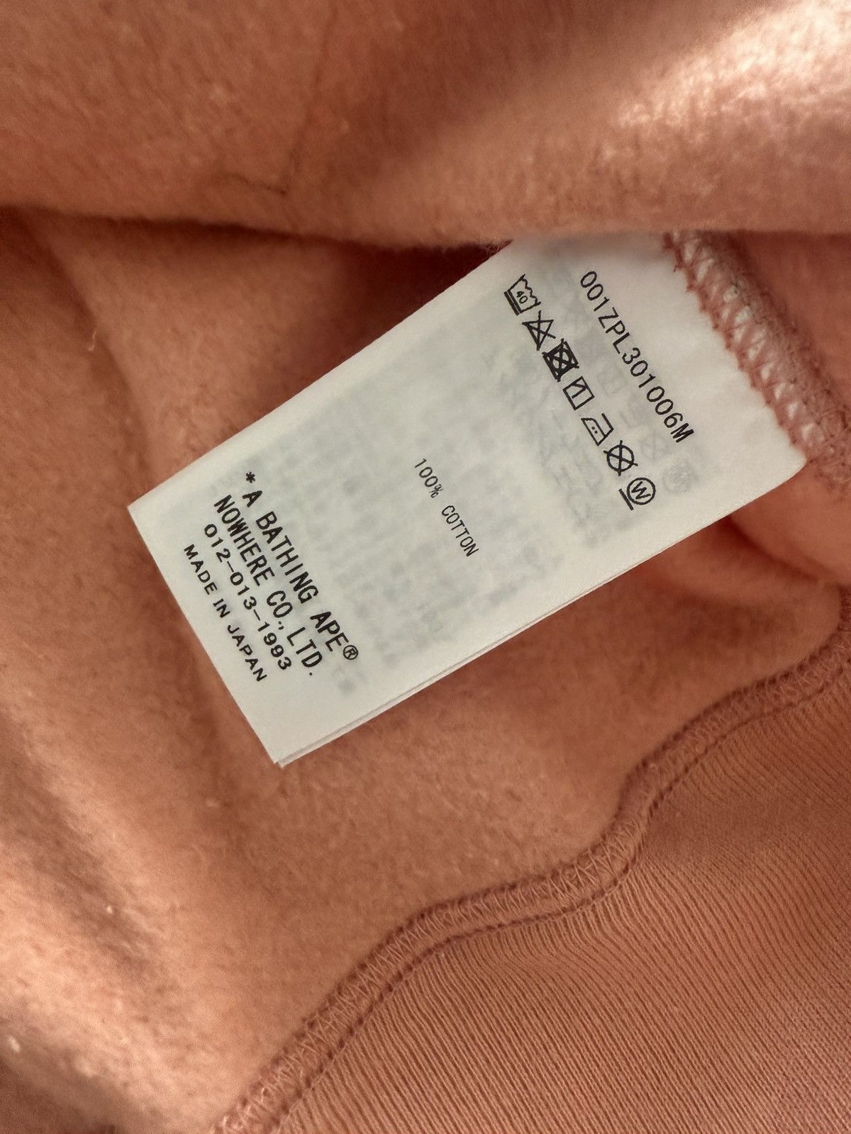 Bape Bape Tiger Full Zip Size US XL / EU 56 / 4 - 8 Thumbnail