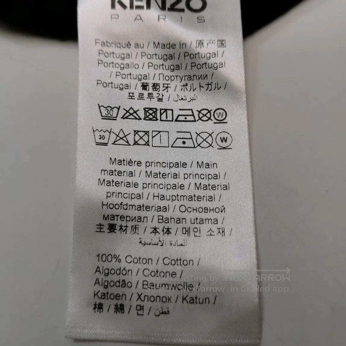 Kenzo Kenzo M Cotton Color-Block Printed Collar Shirt. Size US M / EU 48-50 / 2 - 8 Thumbnail