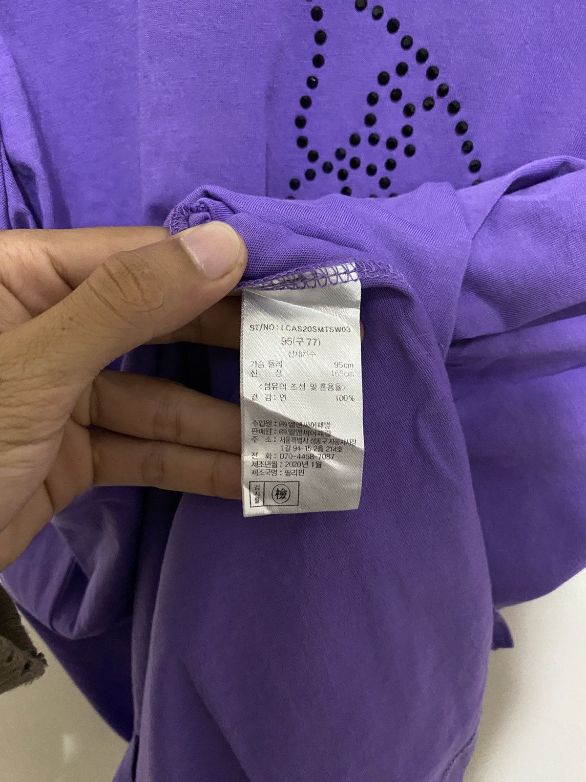 Designer × If Six Was Nine × Japanese Brand Vintage ANNA SUI Butterfly Logo Size US L / EU 52-54 / 3 - 6 Thumbnail