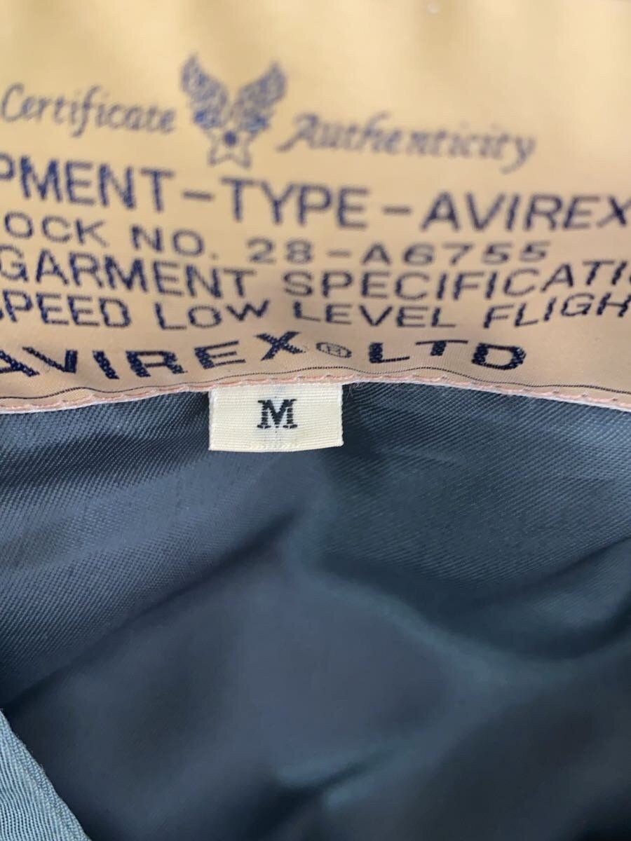 Avirex Avirex Nylon Flight Jacket Khaki Size US M / EU 48-50 / 2 - 4 Thumbnail