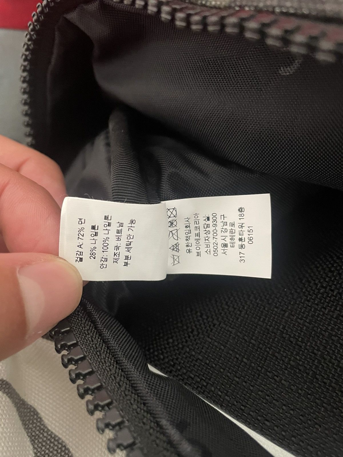 Supreme Supreme Duffle Bag Size ONE SIZE - 10 Thumbnail