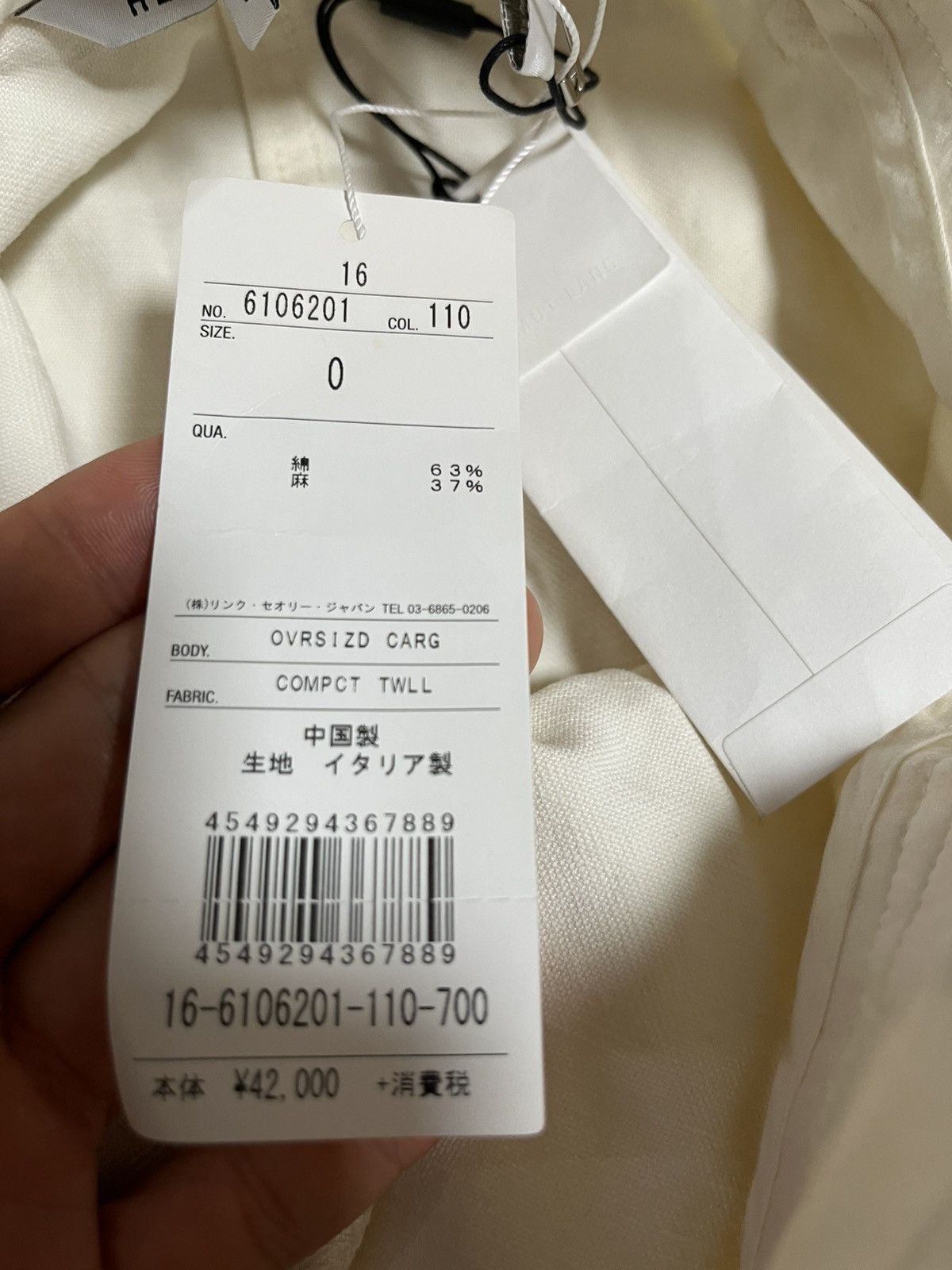 Helmut Lang Helmut Lang belted cargo pants Size US 29 - 8 Thumbnail