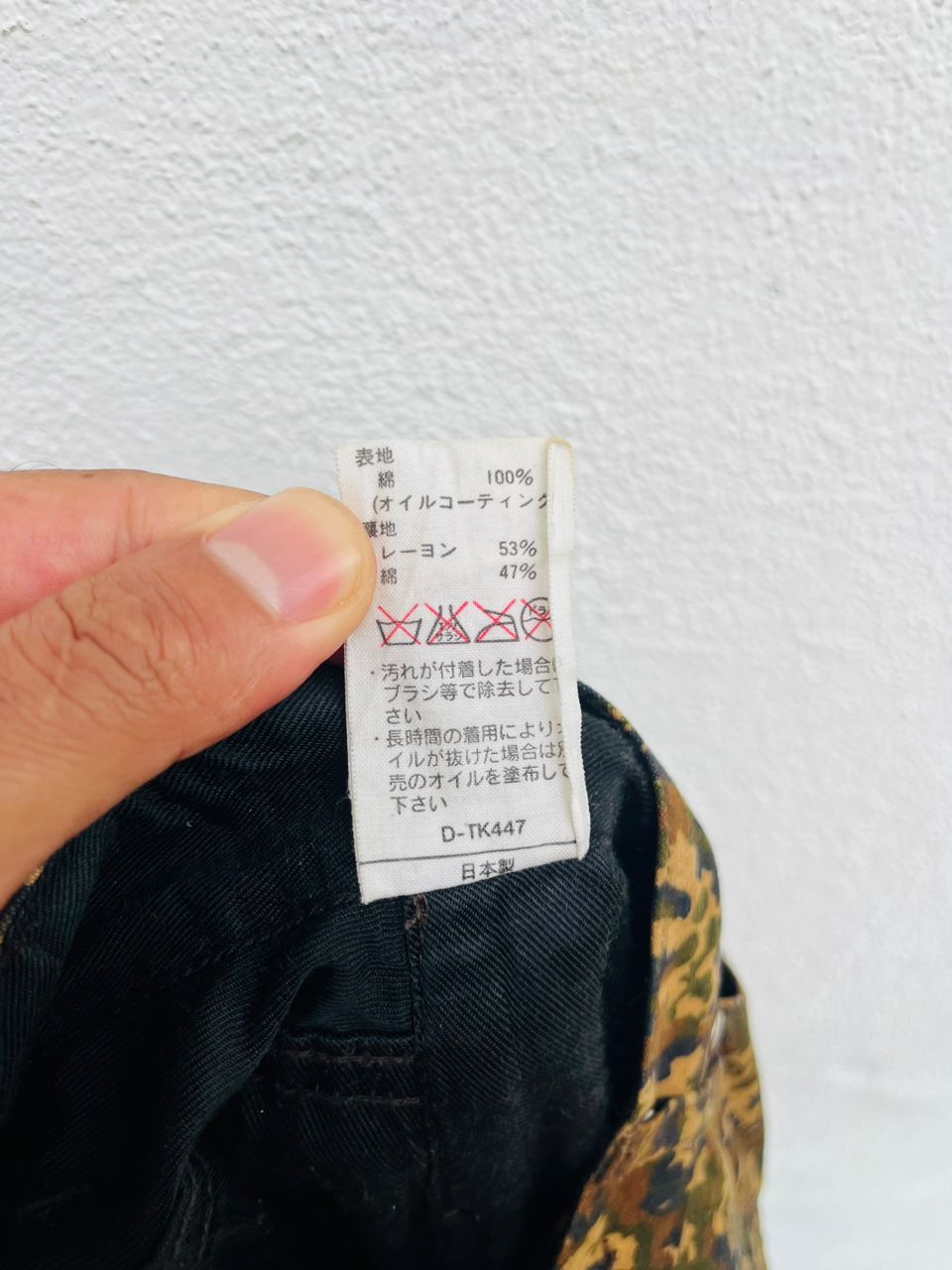 A.P.C. Vintage A.P.C Leopard Japanese Designer Fashion Style Size US 28 / EU 44 - 12 Thumbnail