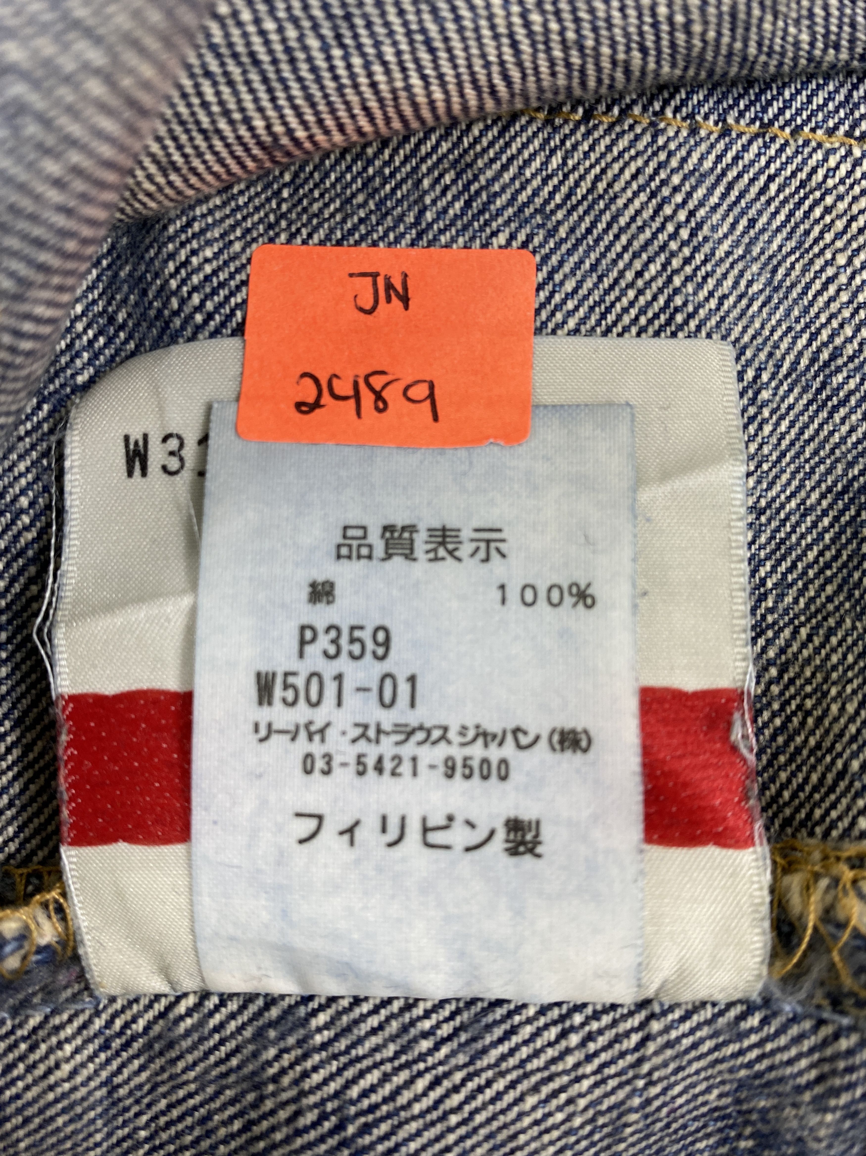 Levi's Ripped Written Blue Vintage Levi's 501 32x31.5 Denim -JN2489 Size US 32 / EU 48 - 10 Thumbnail