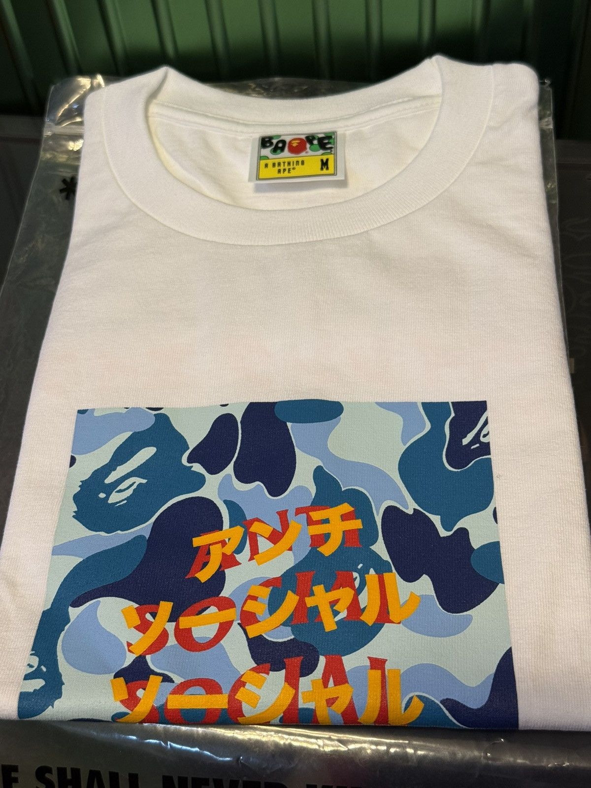 Anti Social Social Club × Bape BAPE A Bathing Ape x ASSC 'ABC Camo Box' Tee Size M Size US M / EU 48-50 / 2 - 3 Thumbnail