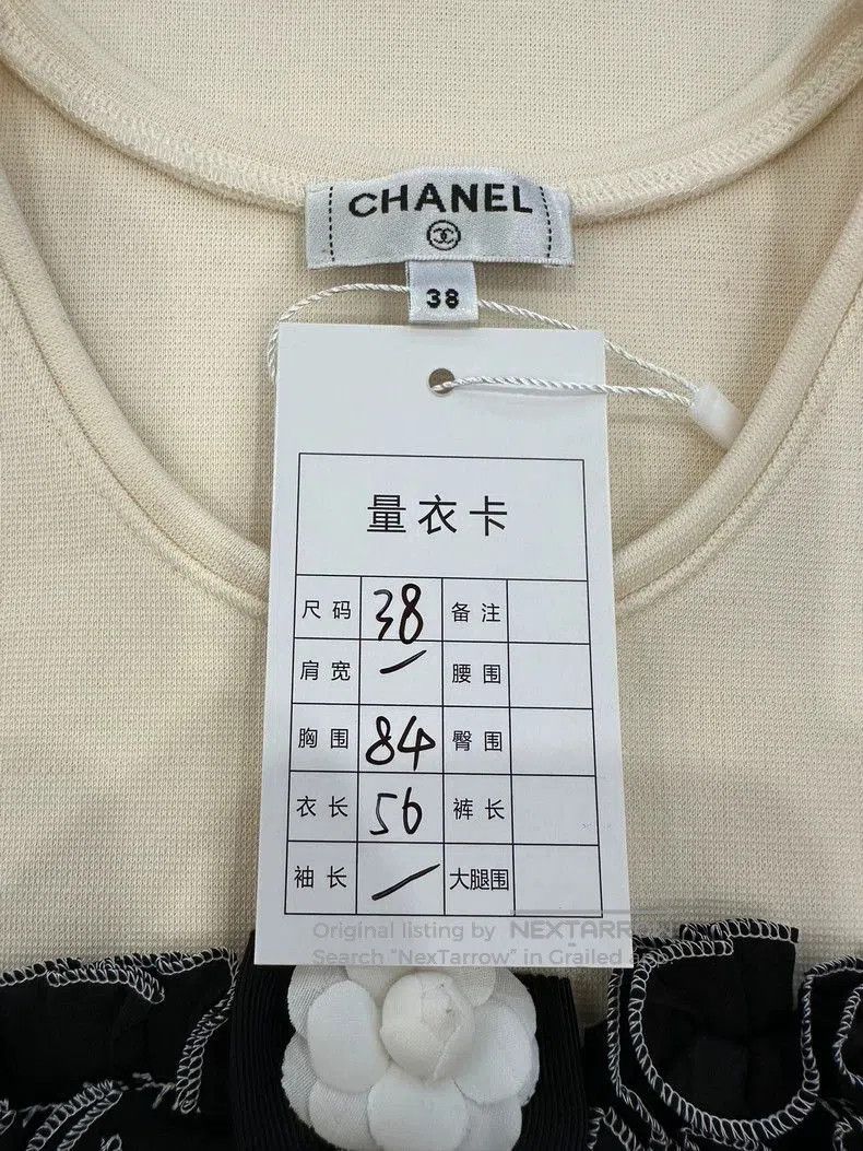Chanel Chanel Rue Cambon Series Classic Camellia Embroidered Doubl Size XS / US 0-2 / IT 36-38 - 8 Thumbnail