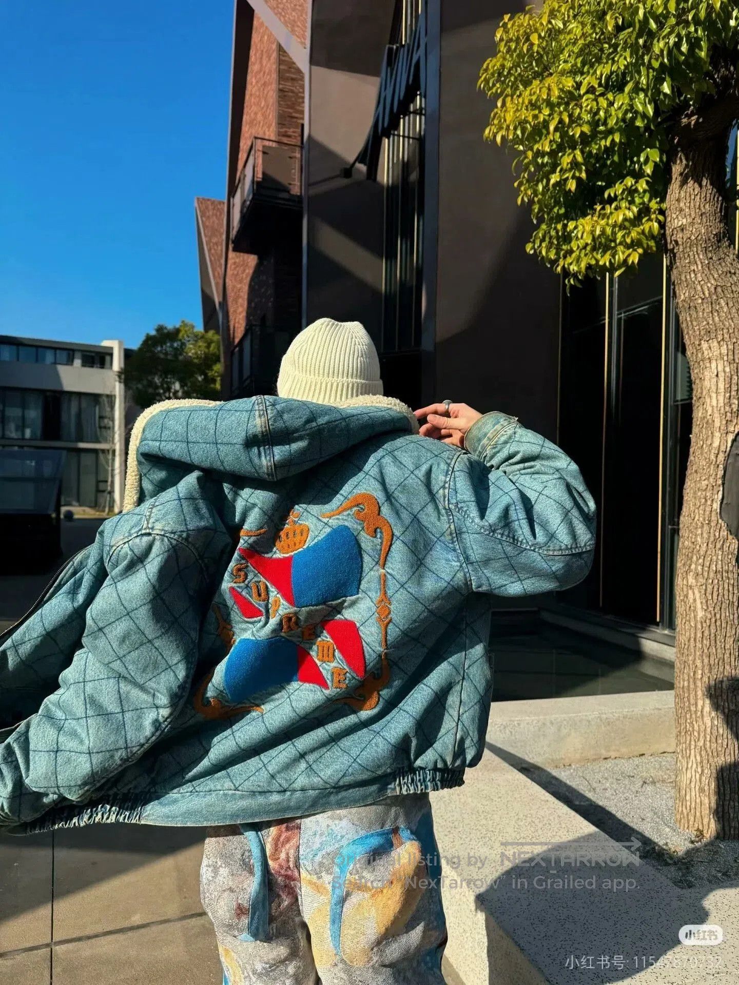 Dickies × Supreme Supreme x Dickies quilted work denim jacket