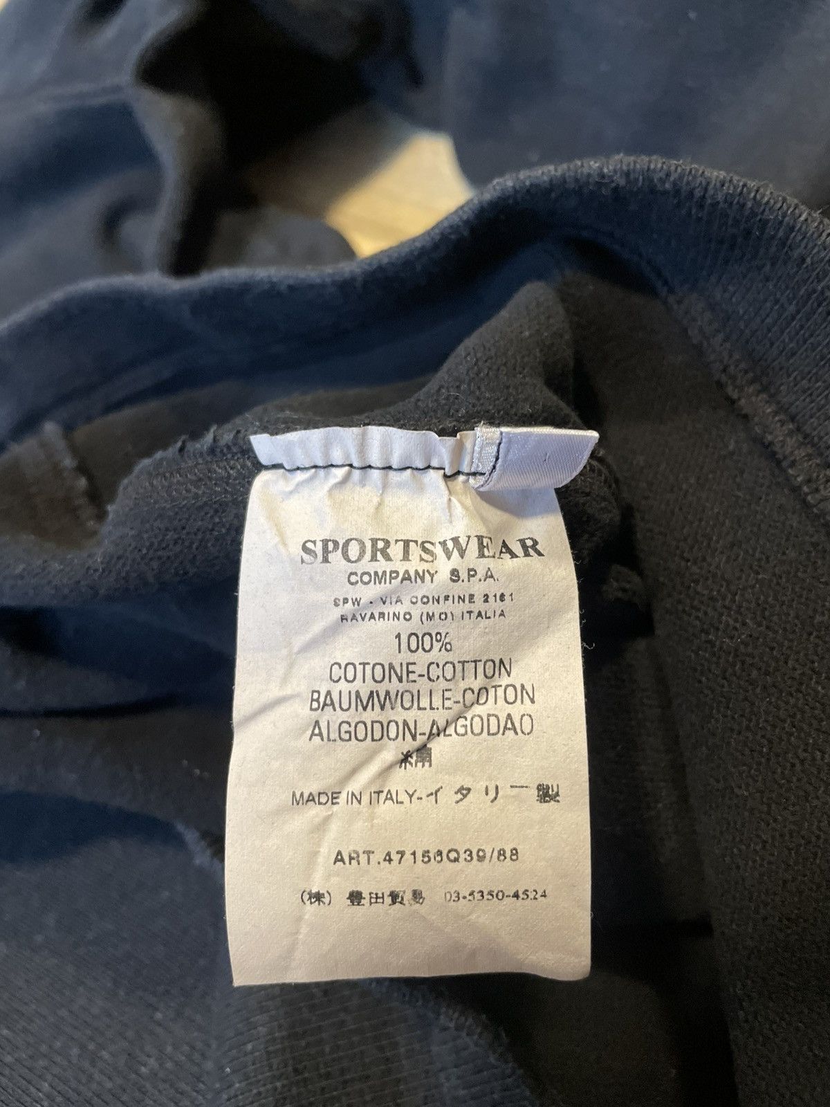 Stone Island Vintage Stone Island Black Sweatshirt 2007ss Size US L / EU 52-54 / 3 - 13 Thumbnail