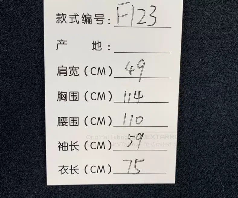 Comme des Garcons Comme Des Garcons Black Double-breasted Jacket Size US S / EU 44-46 / 1 - 4 Thumbnail