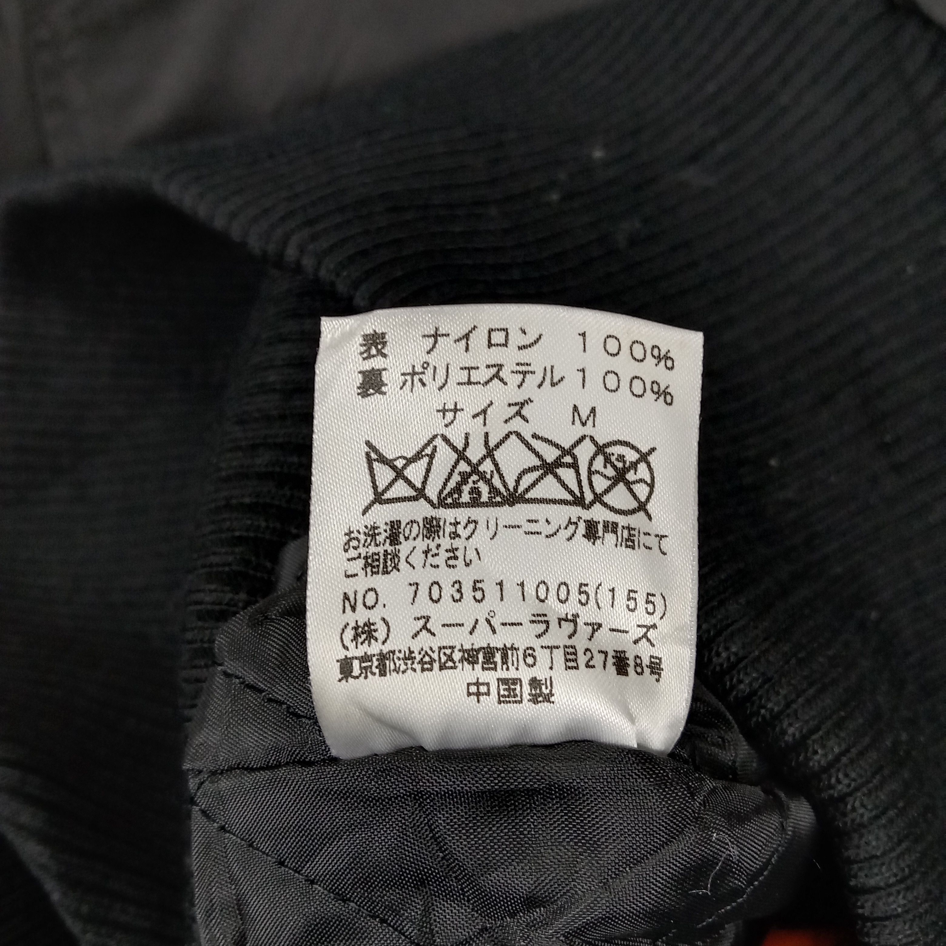 Playboy × Vintage Playboy Streetwear Punk Style Zipper Jacket Size US XS / EU 42 / 0 - 9 Thumbnail