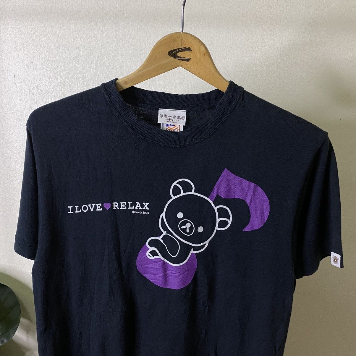 Anime Vintage 2006 Rilakkuma San-X T Shirt Size US S / EU 44-46 / 1 - 2 Thumbnail